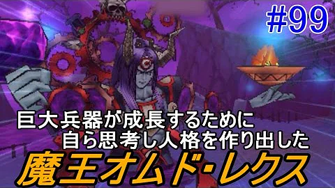 تحميل ドラゴンクエスト スーパーライト プレゼントコード 一覧