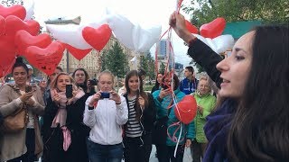 Honoring Michael Jackson. Hundreds of balloons for MJ - 29.08.2017, Moscow, Russia.
