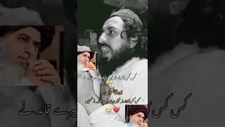 tl #tlp #tlpmedia #tlpnews #tlpofficial #tlpstatus #babakhadimrizvi #sadrizvibiyan