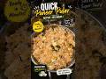 Ye dekh ke bhook double ho jayegi 😮‍🔥...No Pyaz No Lahsun… phir bhi itna tasty #paneerpulao #shorts