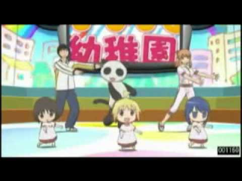 Panda Neko