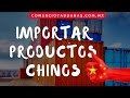 Importar Productos Chinos con &quot;Cargo PM&quot; (Inglés)