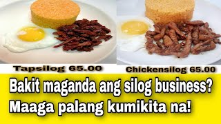 Bakit maganda ang silog business? Maaga palang kumikita ka na!