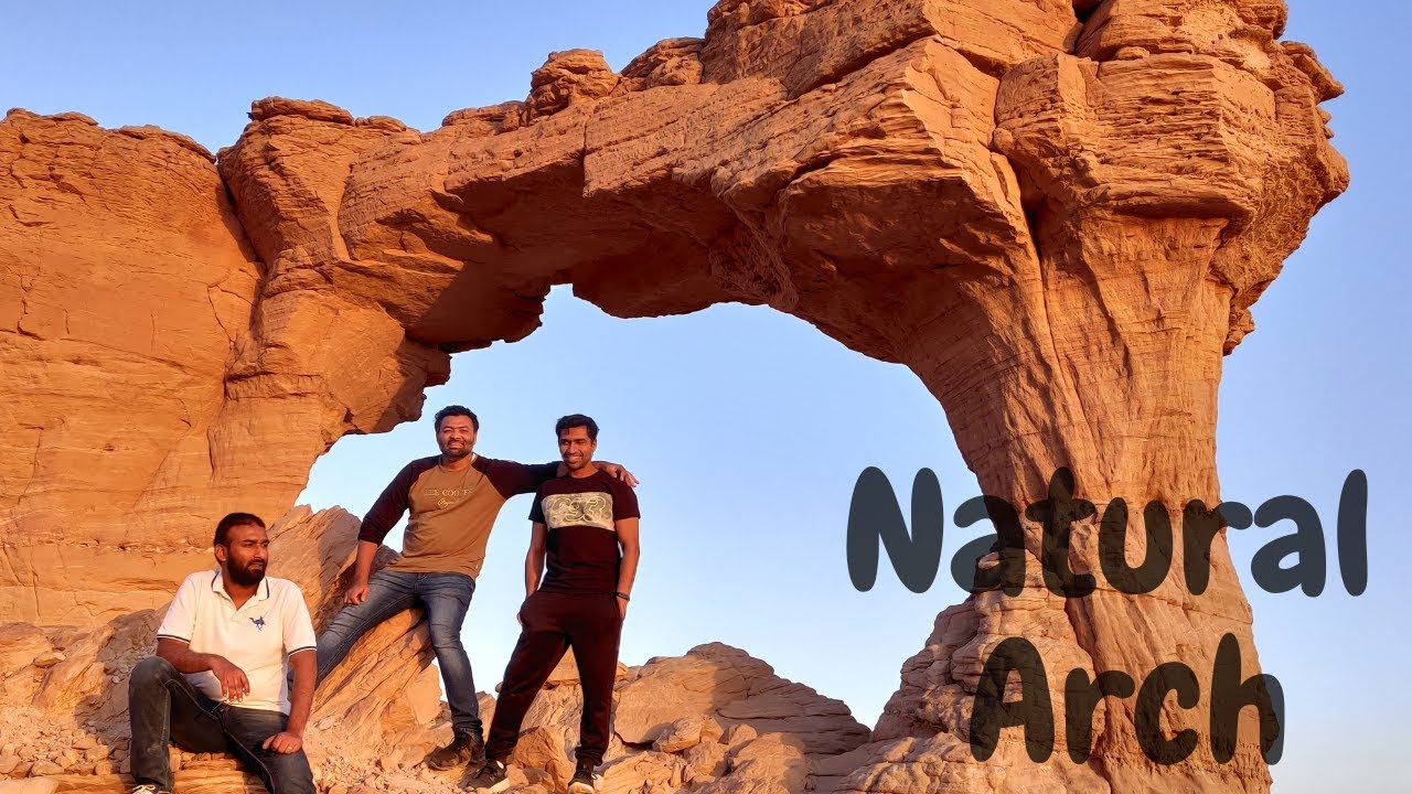 Natural Arch  & Sunflower Farm || A day trip from Riyadh