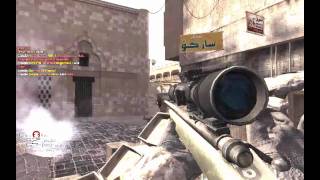 CoD4 | 5 Killstreak FAIL - fake HD :P