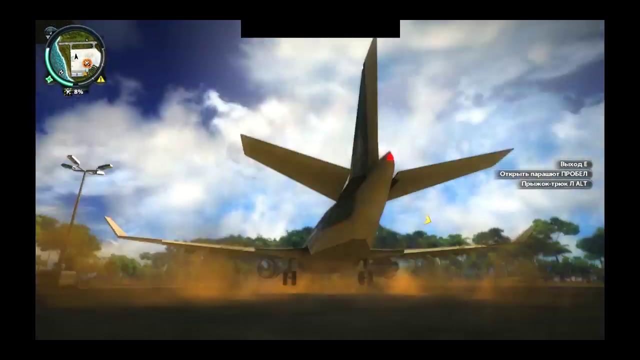 Just Cause 2/Джаст Каус 2 Лучшие моменты - YouTube
