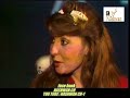 عمر فتحي مش نسمة لا 1982 عمر فتحي مش نسمة لا 1982