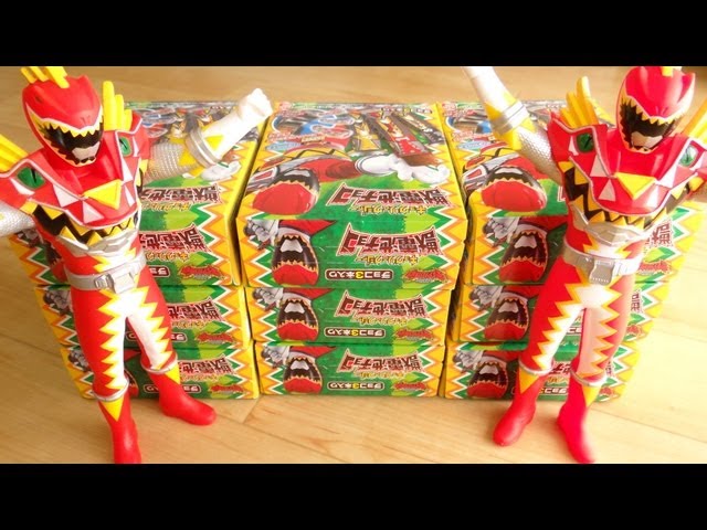 Just before the final episode of JDC!] Beast Battery Chocolate 9