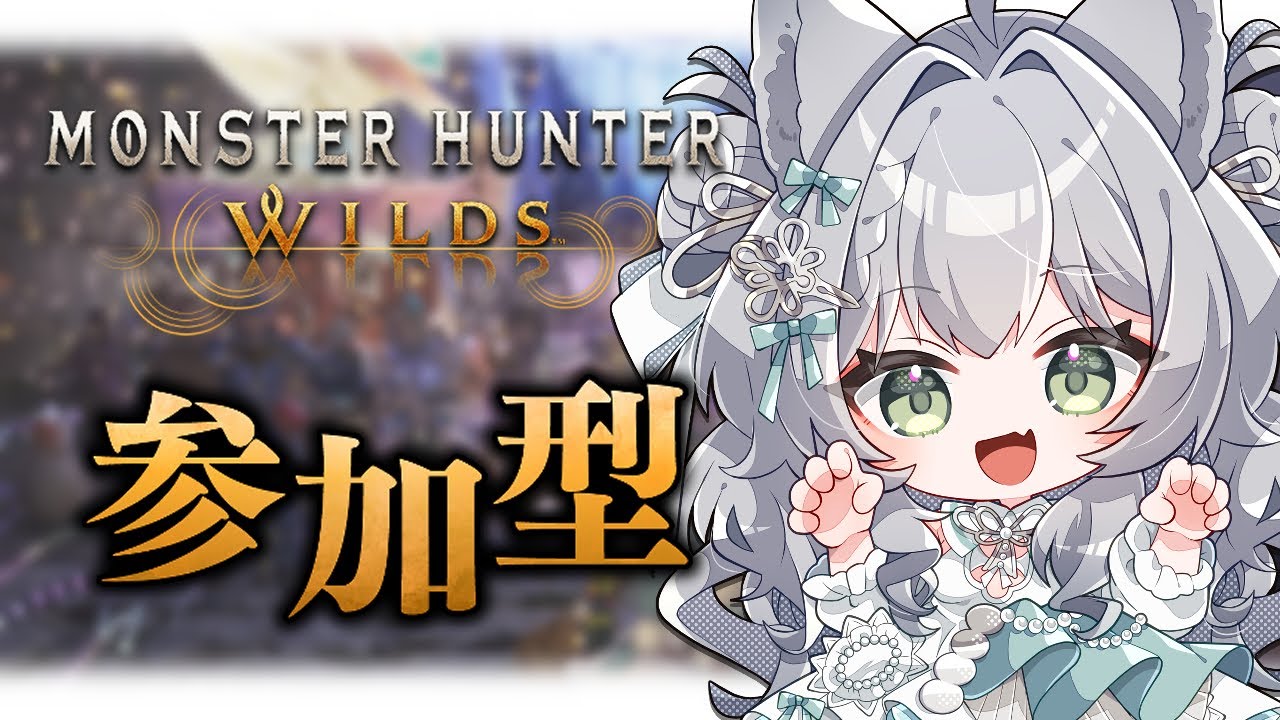 【 