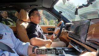 A full-size SUV packed with everything Korean men like [Ziker 9X, Yoon Sung-ro Test Drive]