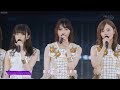 乃木坂46 気づいたら片想い 歌詞 動画視聴 歌ネット