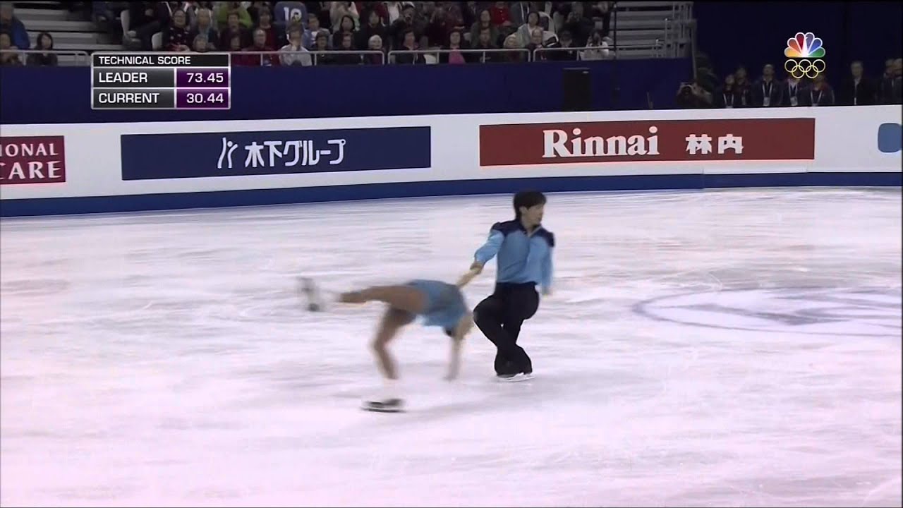 Pang Qing & Tong Jian - 2015 Worlds - LP