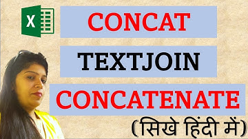 Concatenate, Textjoin and Concat Functions| Difference of  Concat,Textjoin and Concatenate Functions