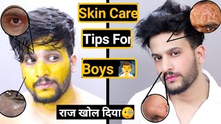 Skin Care Tips For Boys In Hindi|Skin care Tips for Men in Hindi|Pawan yudi khatri