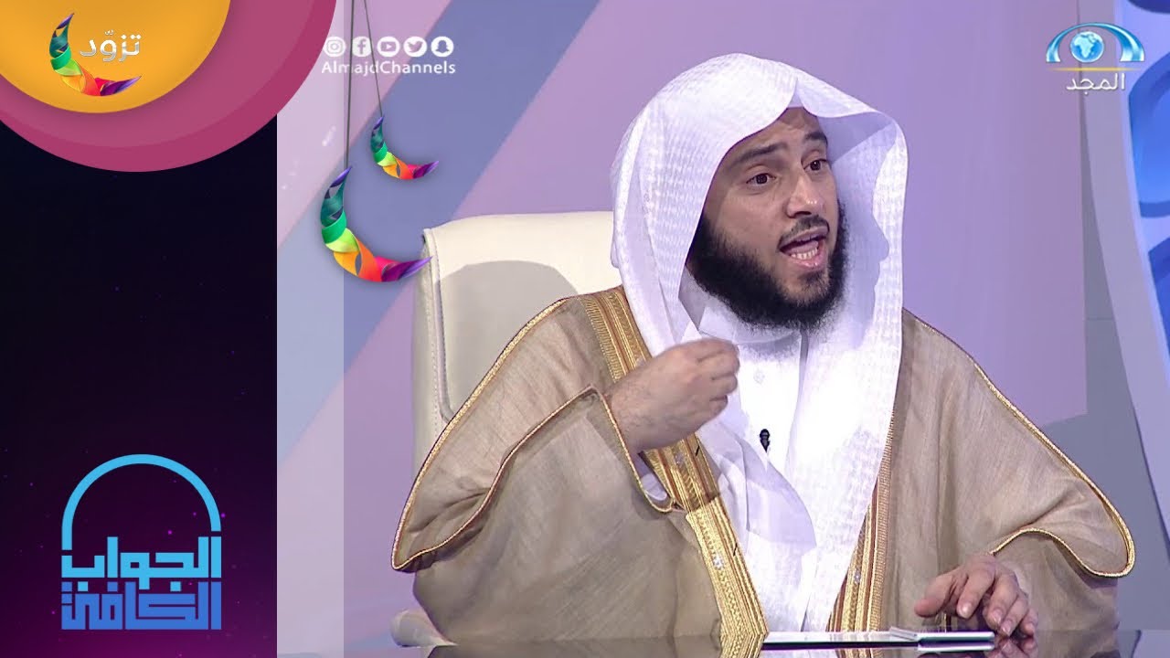 ضابط الندم في التوبة | الشيخ.أ.د: عبدالله السلمي | الجواب الكافي