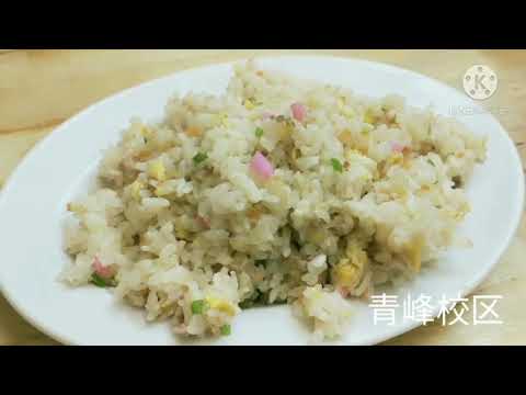 久留米10万人女子会オリジナル青峰校区動画 Youtube 久留米10万人女子会オリジナル青峰校区動画 Youtube