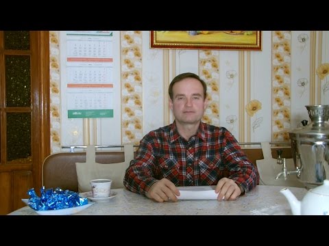 Избрание меры пресечения  Содержание под стражей
