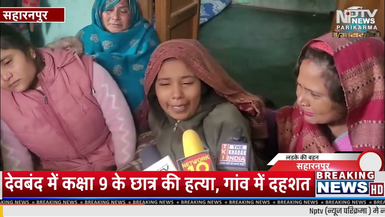 चोरी, हत्या, अवैध कॉलोनी ध्वस्त, टीजीटी परीक्षा अलर्ट, सड़क-नाली विकास, गो-तस्कर गिरफ्तार-जिला बदर..