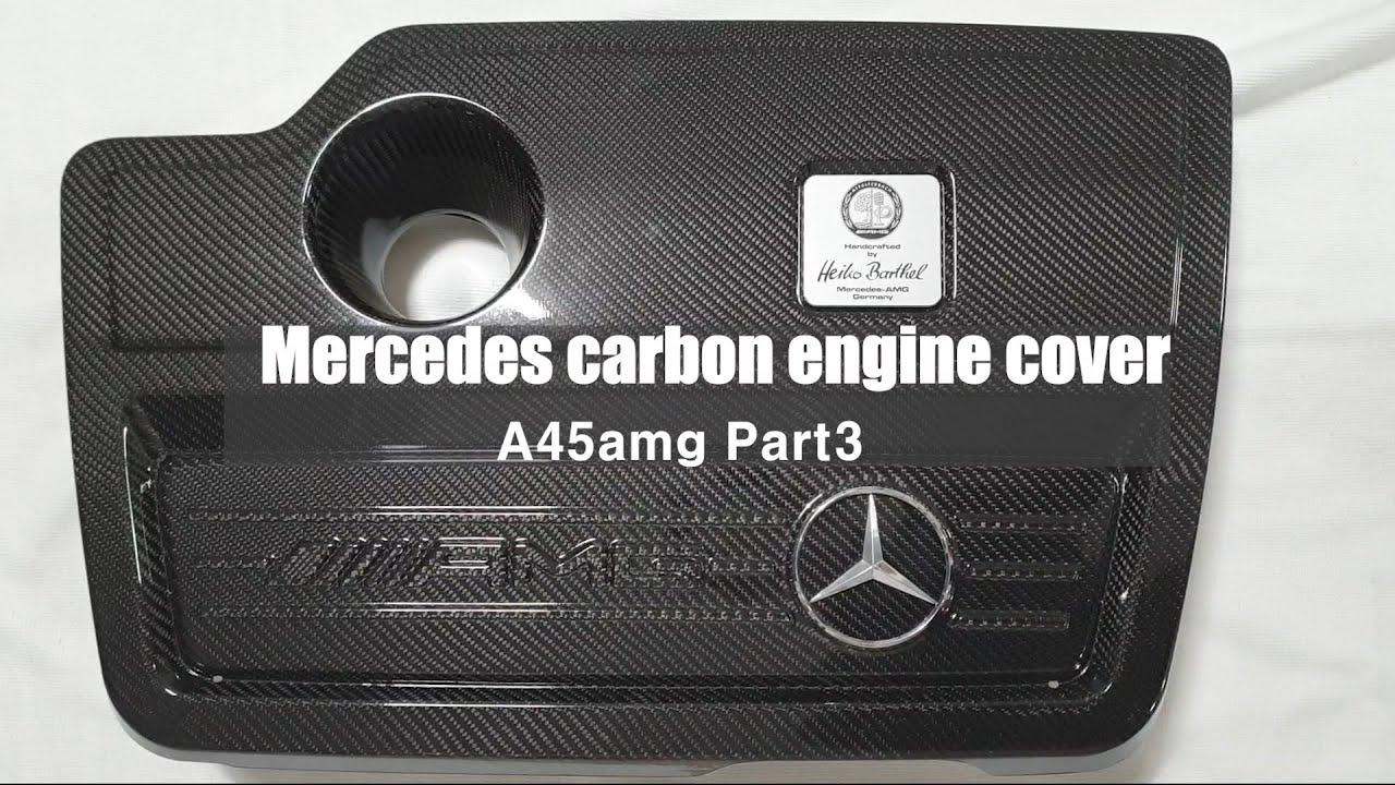 Изготовление карбонового кожуха двигателя Mercedes a45amg (часть 3) своими руками