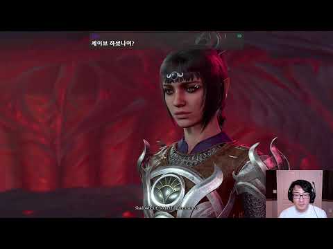 게임개발자 게임중: Baldur&amp;#39;s <strong>Gate</strong> 3 (part 1)