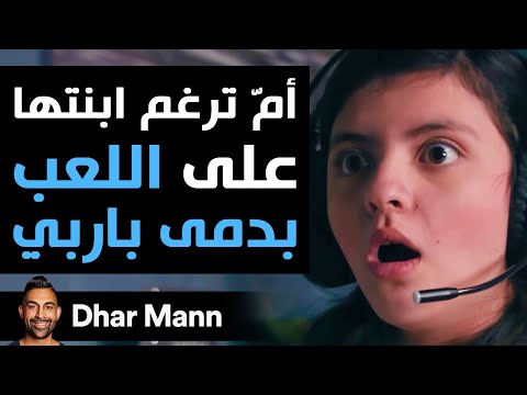 فيديو: أوليغ يانكوفسكي وليودميلا زورينا: الحب لا يمكن تشويه سمعته