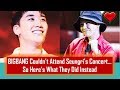 BIGBANG Couldn’t Attend Seungri’s Concert… So Here’s What They Did Instead