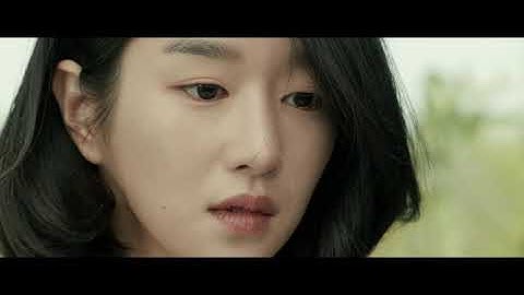 映画『君だけが知らない』予告編