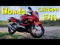 Honda CBR600 F4i - Удобная спортуха