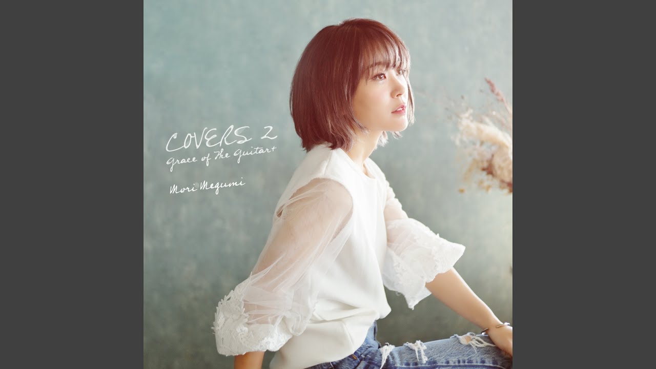 在 YouTube 上观看 鱗 在 YouTube 上观看 鱗