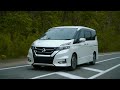 НЕ ГИБРИДНЫЙ ГИБРИД Nissan Serena