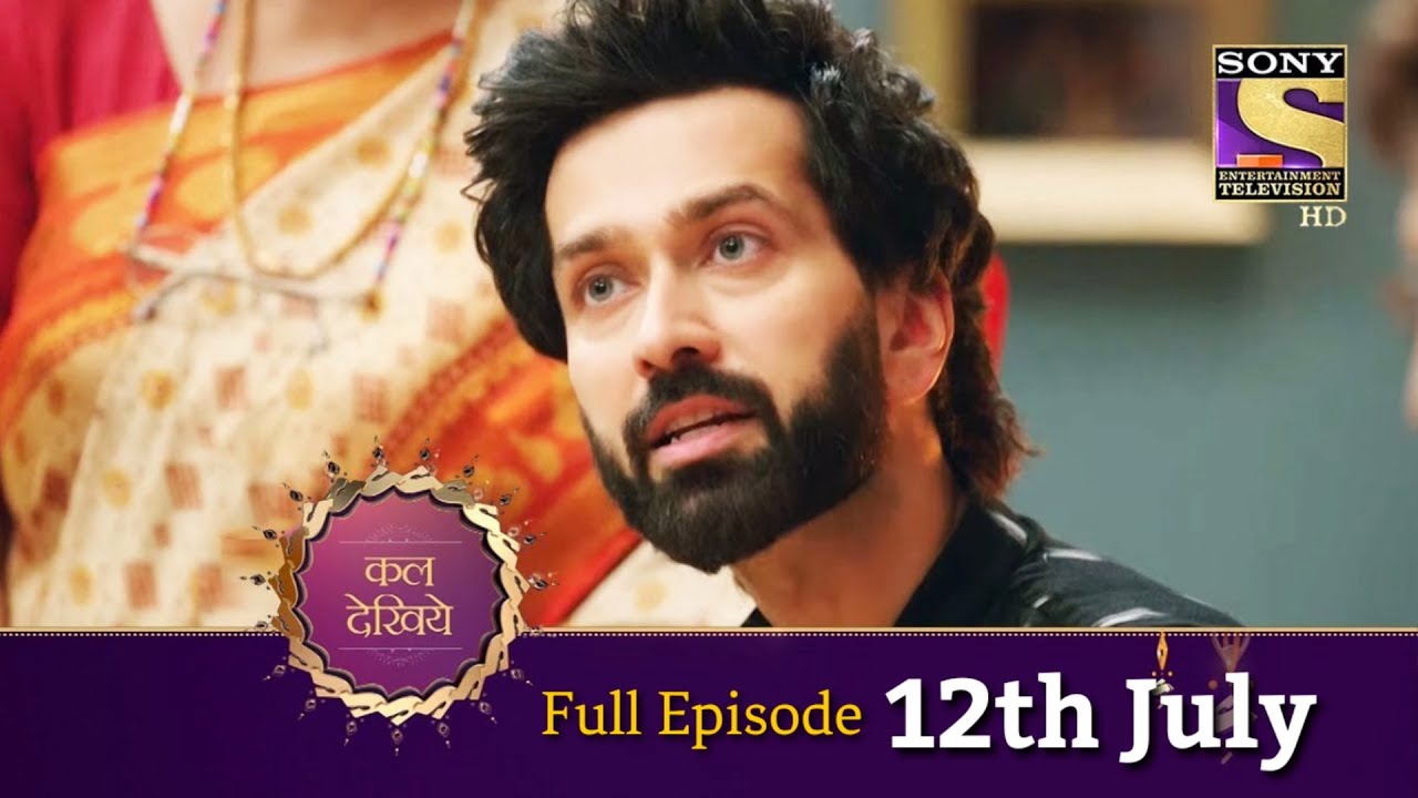 Bade Achhe Lagte Hain 2 - Ep 227 Promo- Coming Up Next - बड़े अच्छे लगते हैं 2