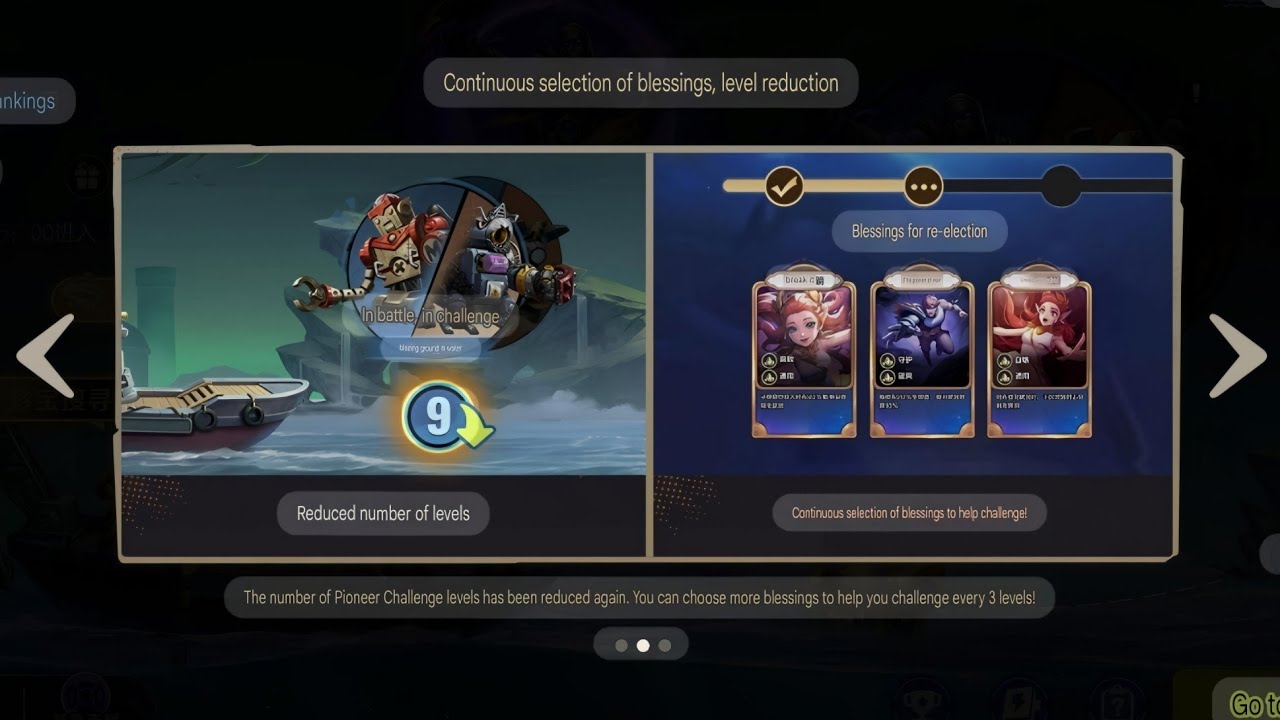 Season 7 Abyssal Rift : New Mode select your card before entering the ...