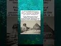 Ancient Egyptians Restored Their Own Ancient Monuments  #ancientegypt #khaemweset