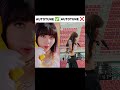 BLACKPINK's LISA WITHOUT AUTOTUNE #shorts