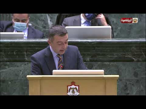 كلمة النائب خلدون حينا مناقشة مشروعي قانوني الموازنة العامة والوحدات الحكومية لعام 2021