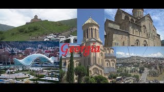 Грузия часть 1: Троицкая церковь, Тбилиси, Мцхета, цены на еду, жилье, интернет т.д.