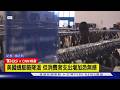 【CNN精選】自己動手省荷包 美國加州年輕人愛上縫紉｜TVBS新聞
