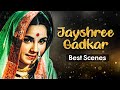 जयश्री गडकर | हिंदी चित्रपटातील बहारदार सीन | Jayshree Gadkar Birthday Special | Old Classic Scenes