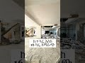 0946142164 #realestate #investment #lifeisbutadream