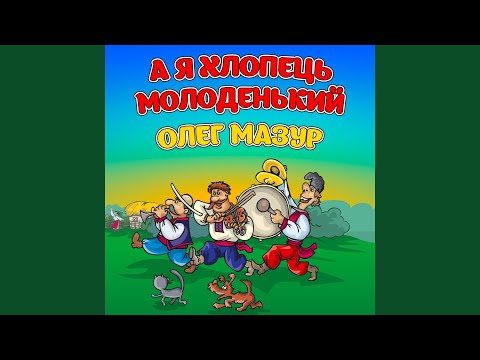 Депутати Верховна Рада