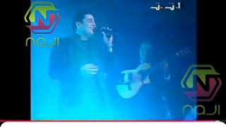 عمرو دياب-  ويلوموني من حفل تونس. و تحية في عيد ميلاده. 