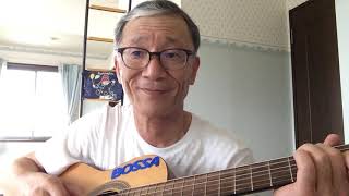 Bossa Nakane Love Is A Swinging Like A Magic Gondola