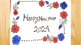 Happy new year drawing easy //Happy new year 2024 by Limu Art Gallery 43 views 4 months ago 4 minutes, 21 seconds