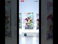 【ポケポケ】色違い頼む！！#shrots  #ポケモン #ポケポケ #Pokémon Trading Card Game Pocket #シャイニングハイ #つるっぱげたけちゃんのおやじちゃんねる