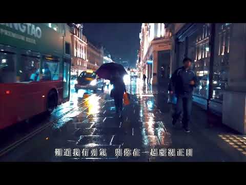 吳雨霏 《吳哥窟》 Cover by Karo Chow