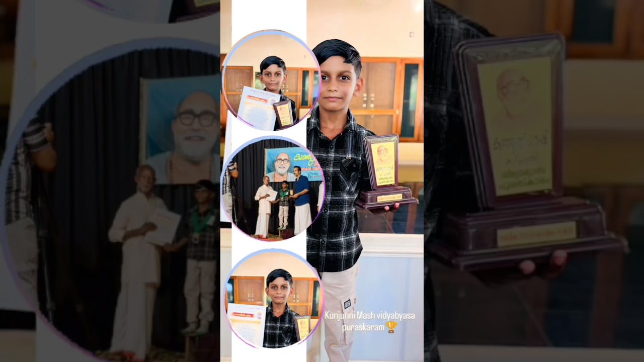 vidyabyasa puraskaram 🔥🤍