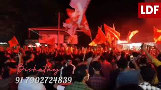 ELECTION SONG 2025 | LDF |