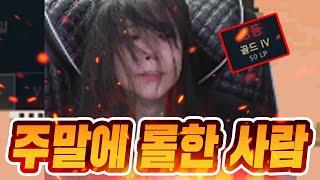 왜 50점부터 시작이야 왜!!!!!!!!!!!!!!!!!!!!