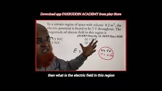 Electric potential and capacitors | #shorts