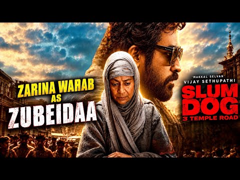 Slum Dog -33 Temple Road-Glimpse Hindi |Zarina Wahab as ZUBEIDAA | Slum Dog -33 Temple Road